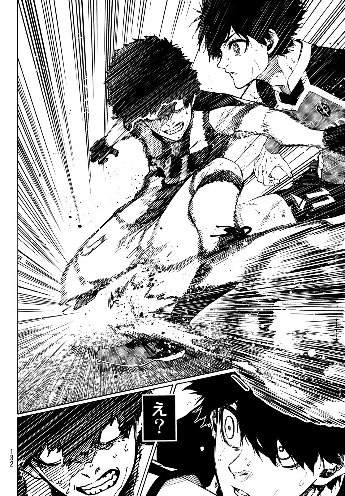 Blue Lock Chap 217 - Next Chap 218