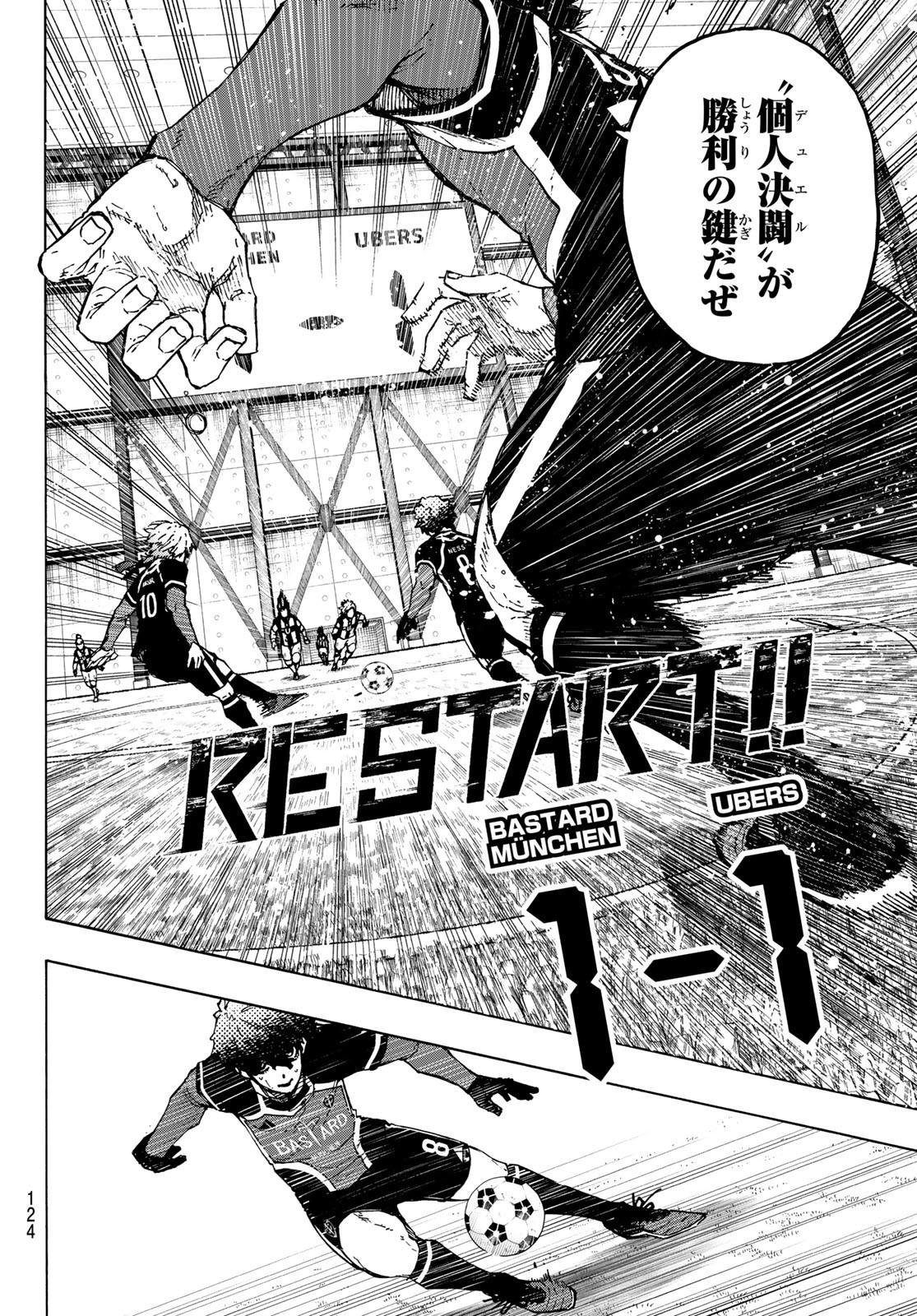 Blue Lock Chap 217 - Next Chap 218