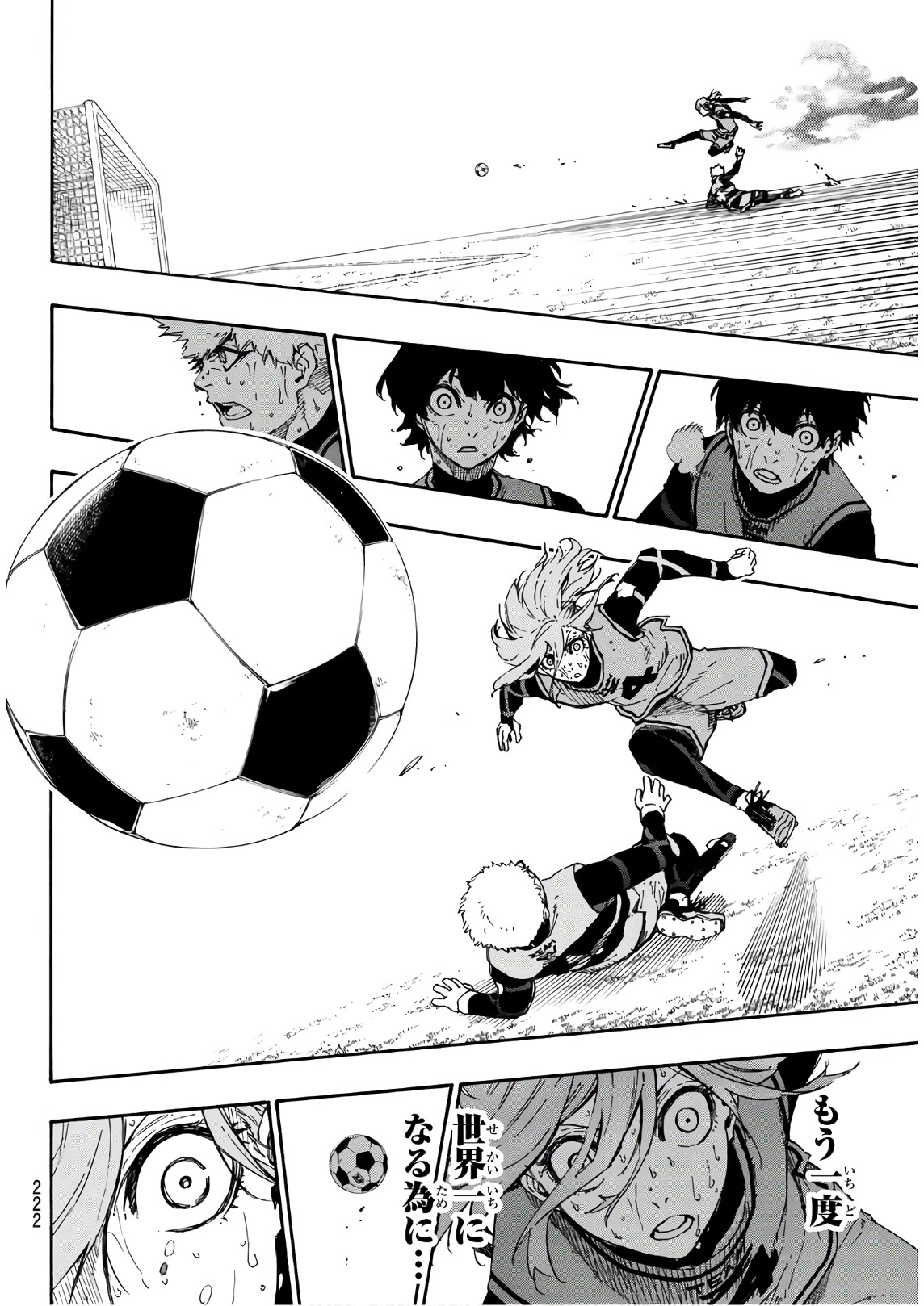 Blue Lock Chap 21 - Next Chap 22