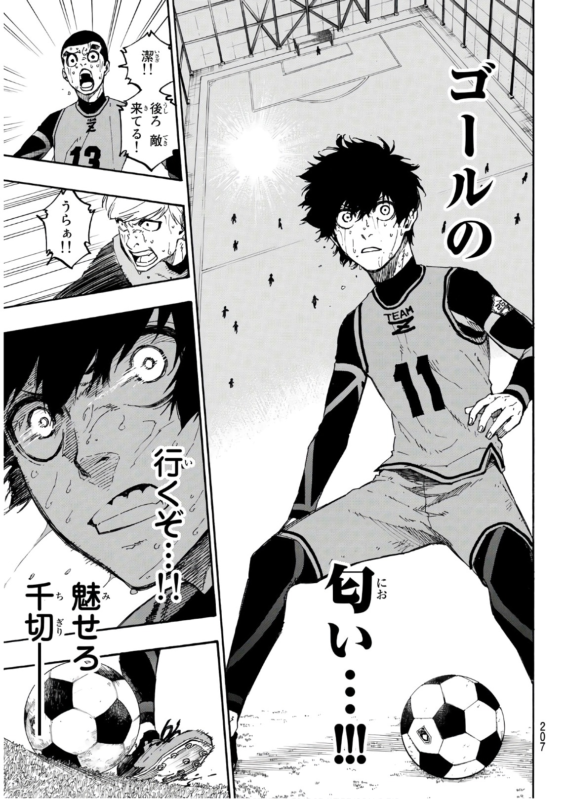 Blue Lock Chap 21 - Next Chap 22