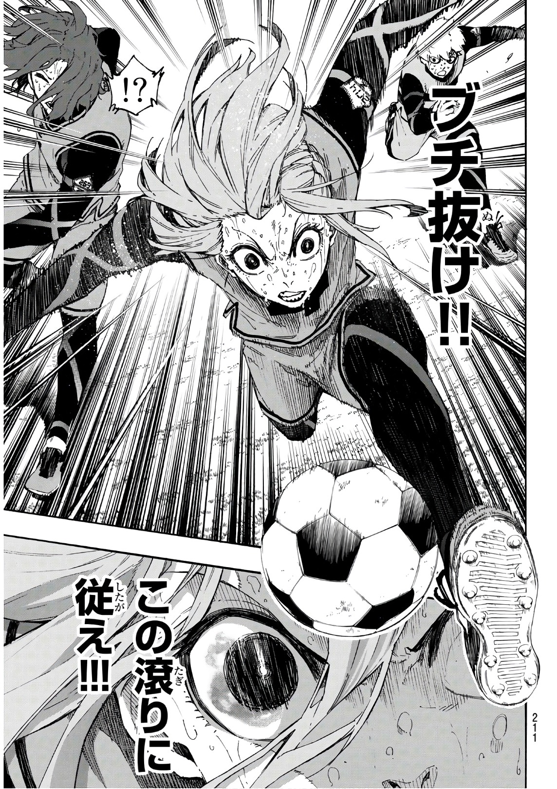 Blue Lock Chap 21 - Next Chap 22