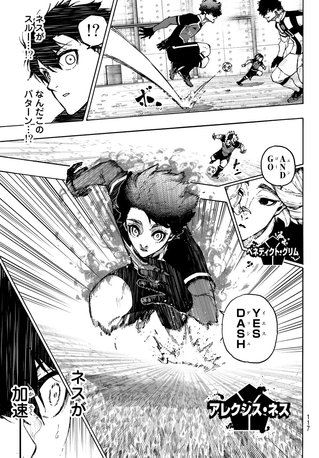 Blue Lock Chap 210 - Next Chap 211