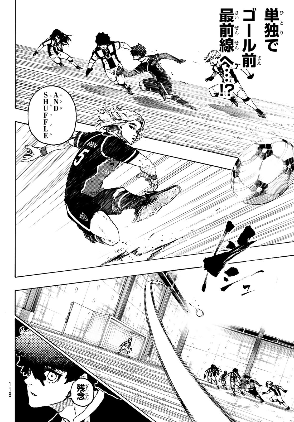 Blue Lock Chap 210 - Next Chap 211