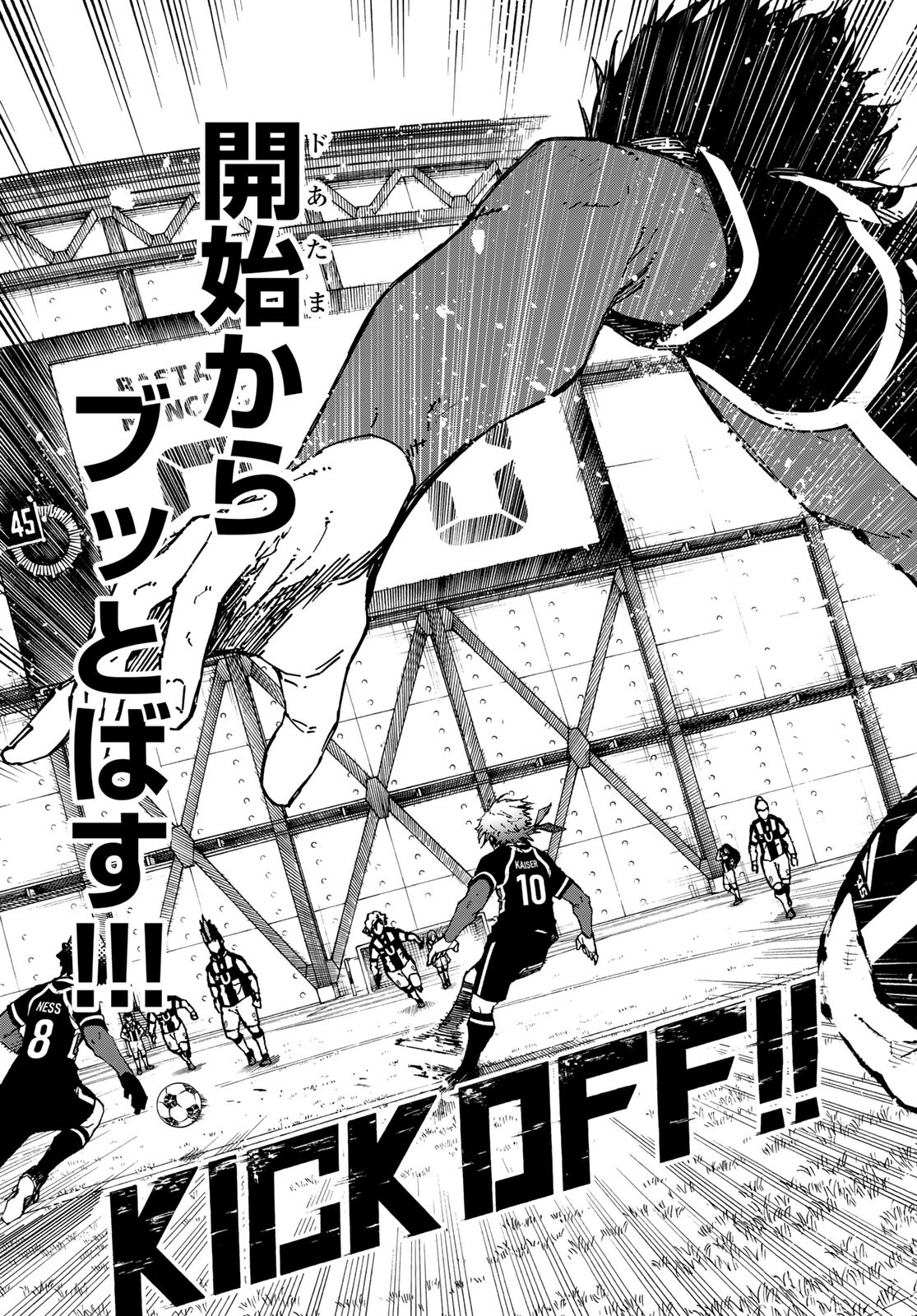 Blue Lock Chap 210 - Next Chap 211