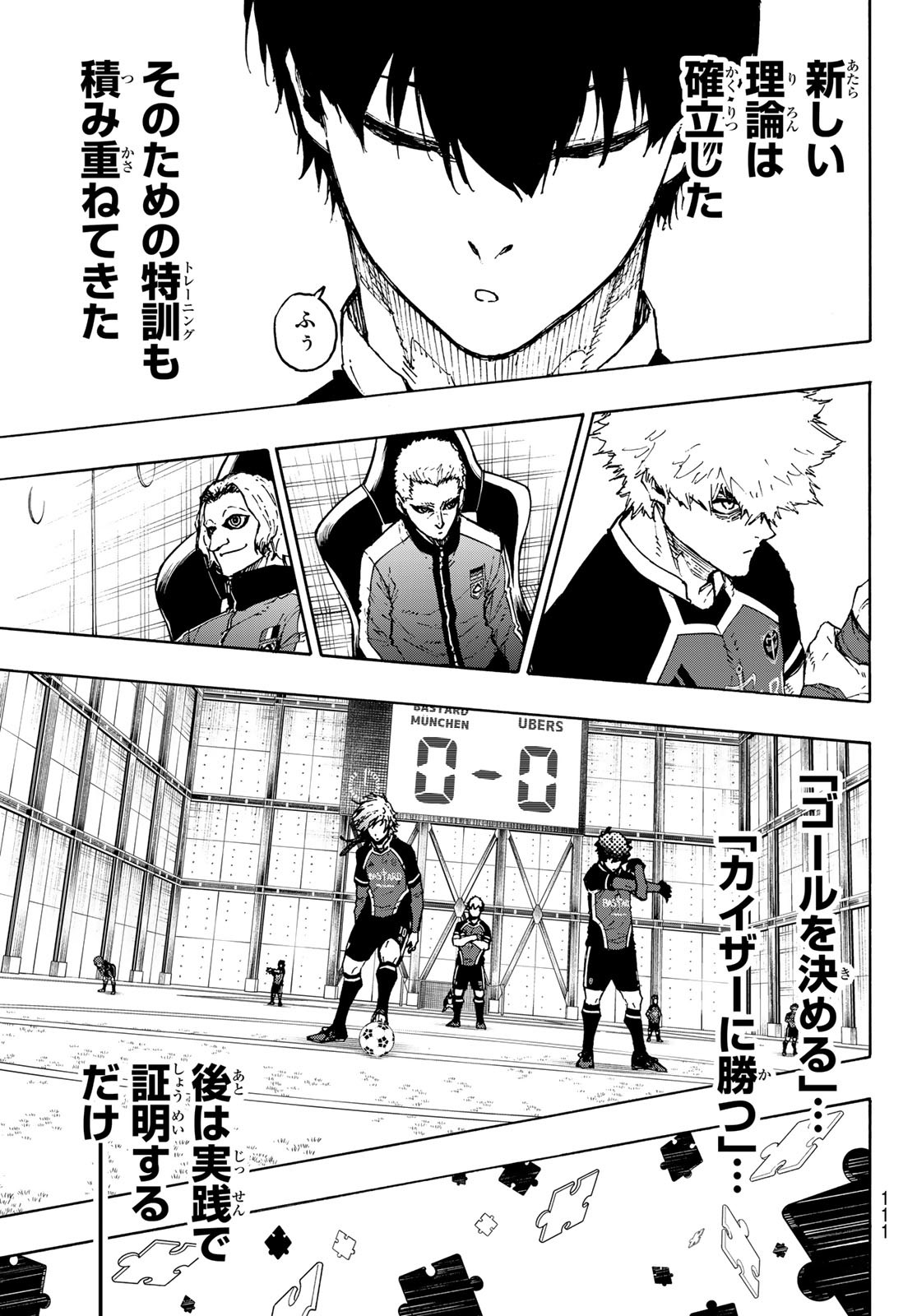 Blue Lock Chap 210 - Next Chap 211
