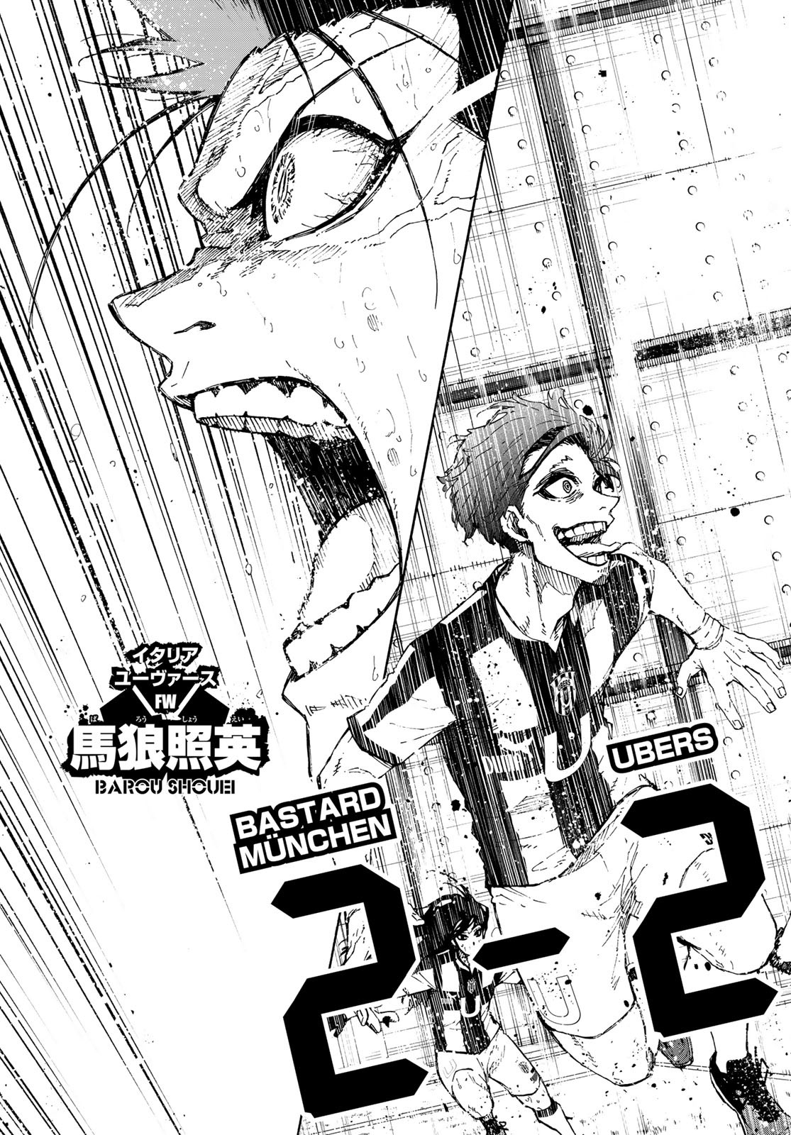Blue Lock Chap 229 - Next Chap 230