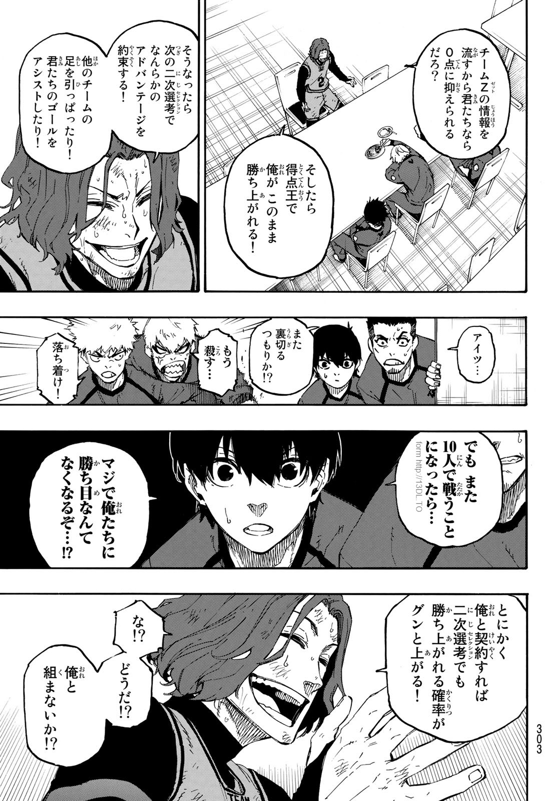 Blue Lock Chap 22 - Next Chap 23