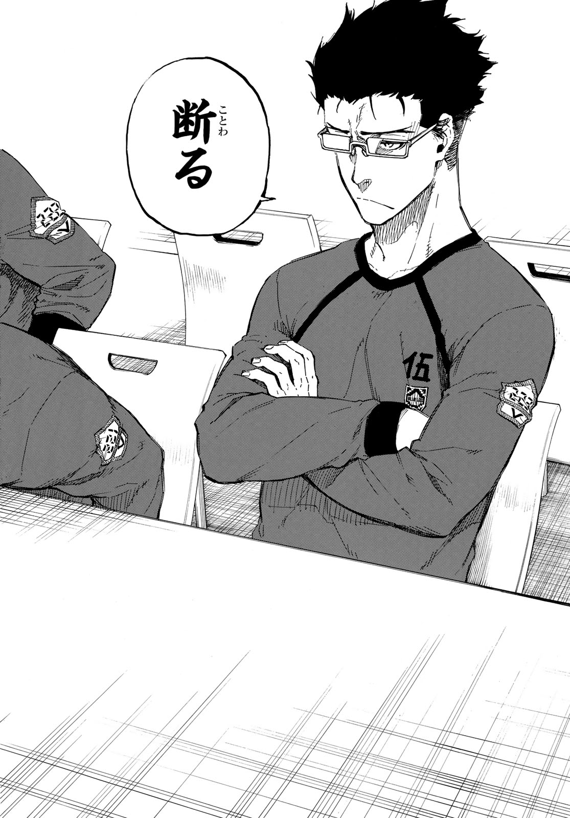 Blue Lock Chap 22 - Next Chap 23