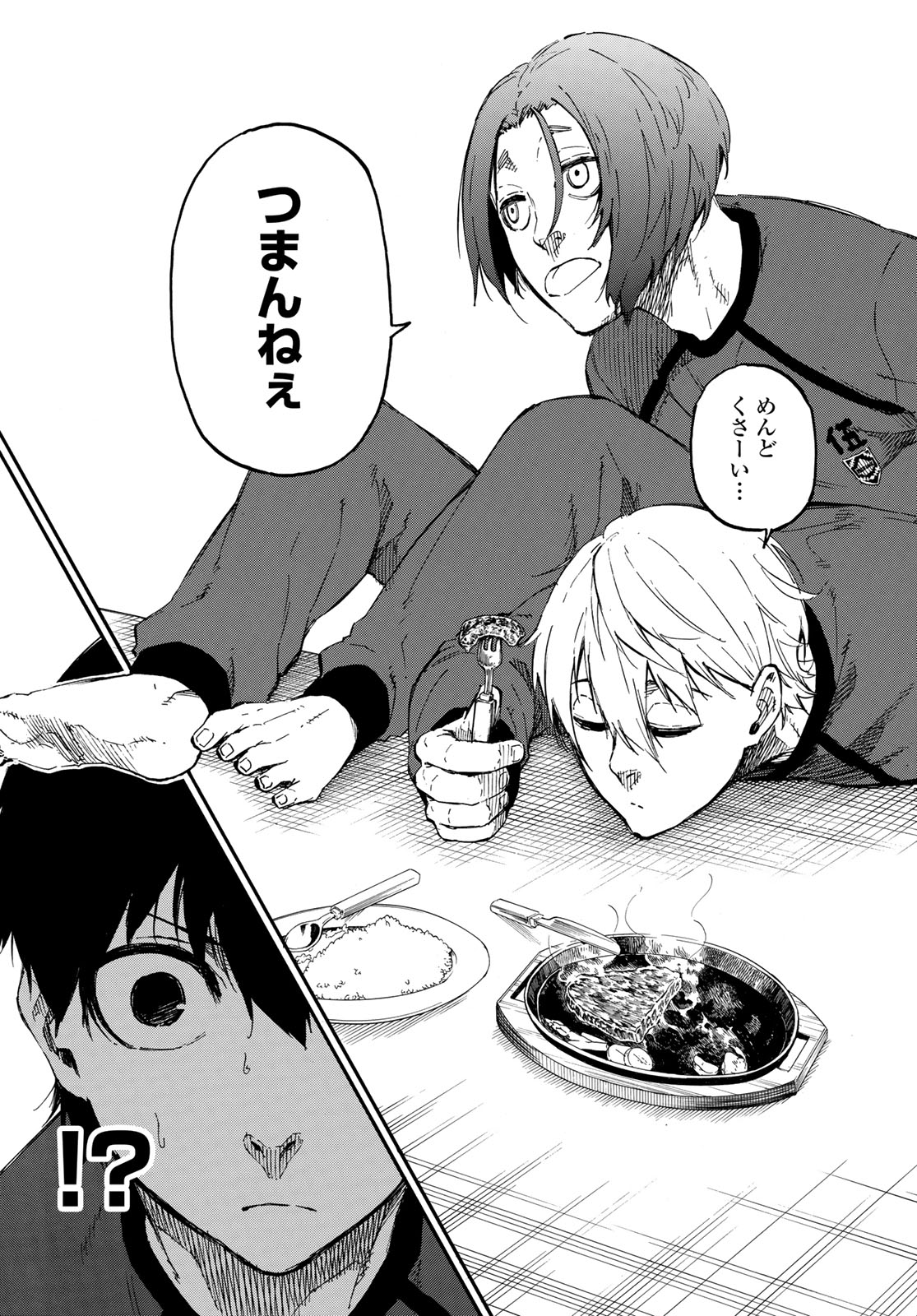 Blue Lock Chap 22 - Next Chap 23