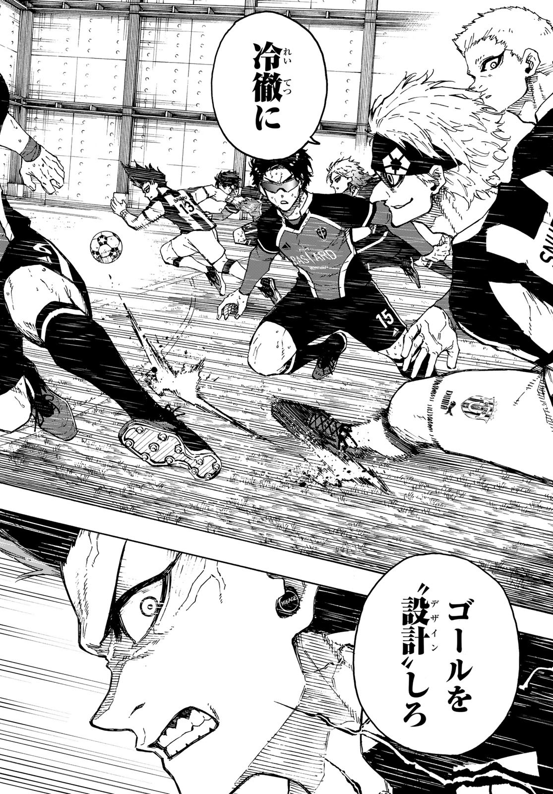 Blue Lock Chap 222 - Next Chap 223