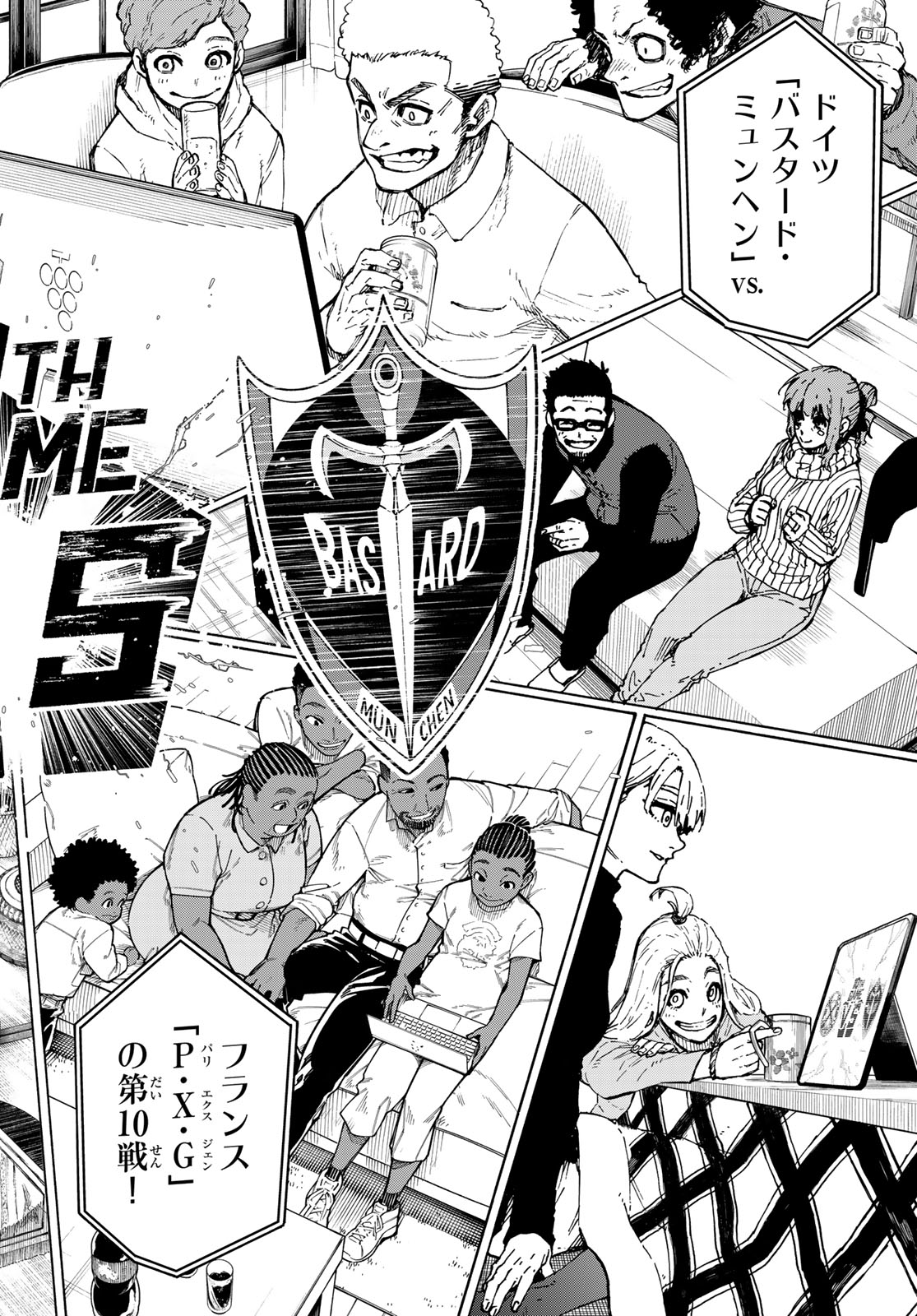Blue Lock Chap 248 - Next Chap 249
