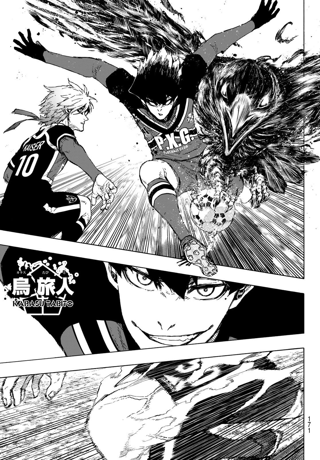 Blue Lock Chap 249 - Next Chap 250