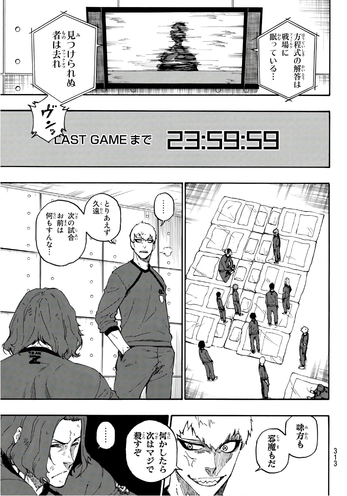 Blue Lock Chap 24 - Next Chap 25