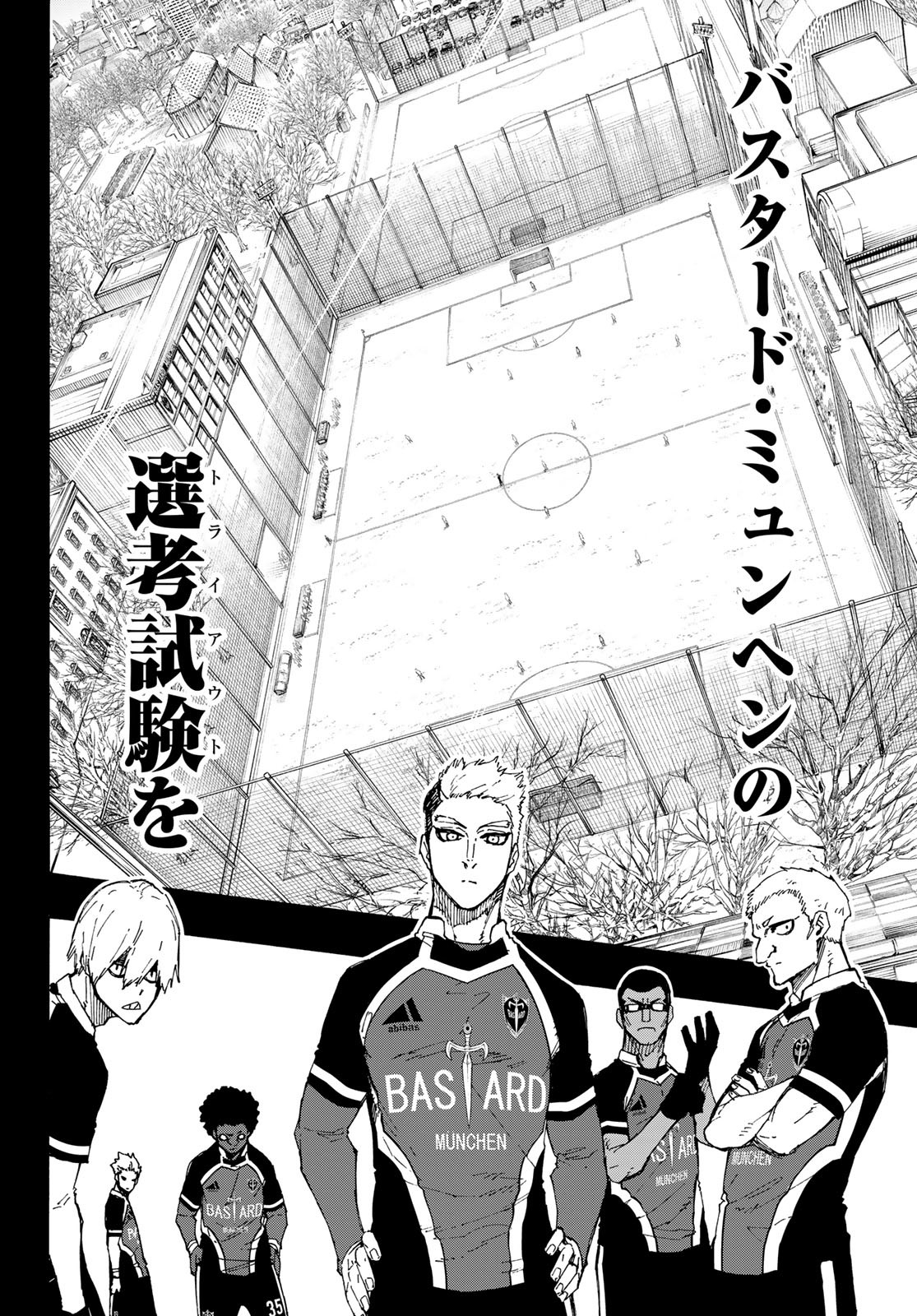 Blue Lock Chap 242 - Next Chap 243