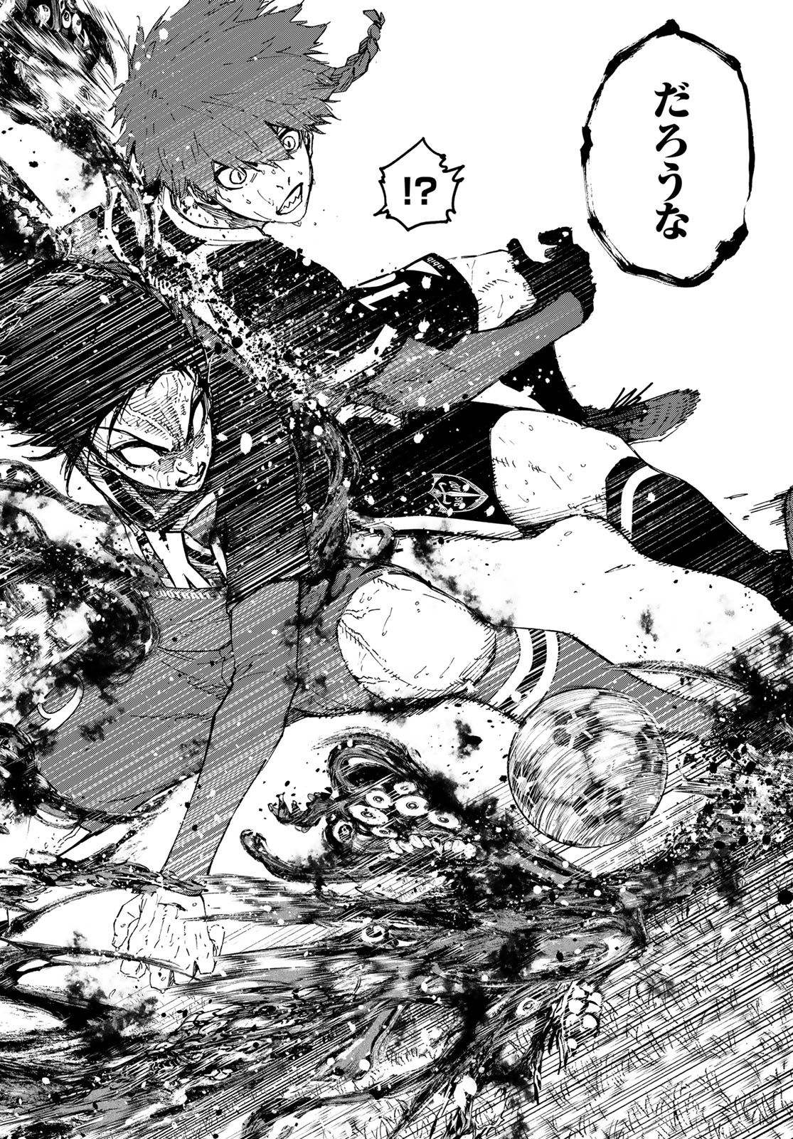 Blue Lock Chap 269 - Next Chap 270