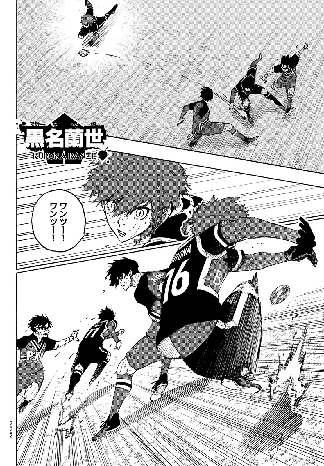 Blue Lock Chap 269 - Next Chap 270