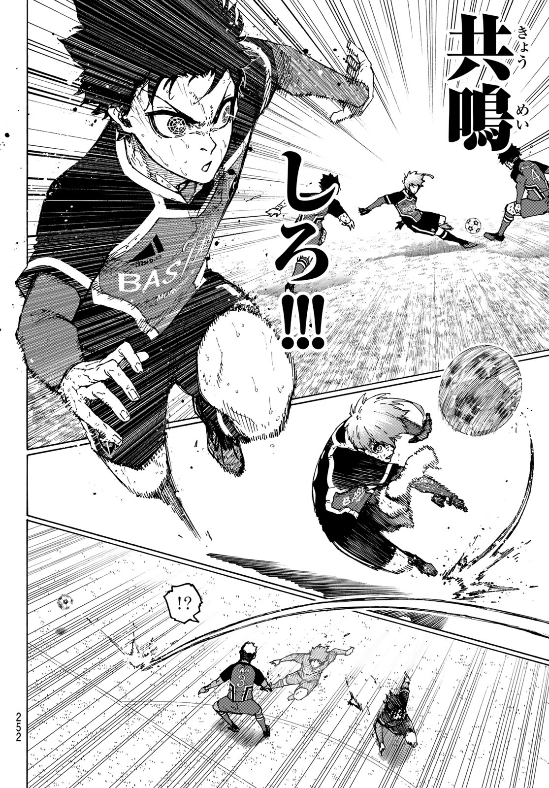 Blue Lock Chap 264 - Next Chap 265