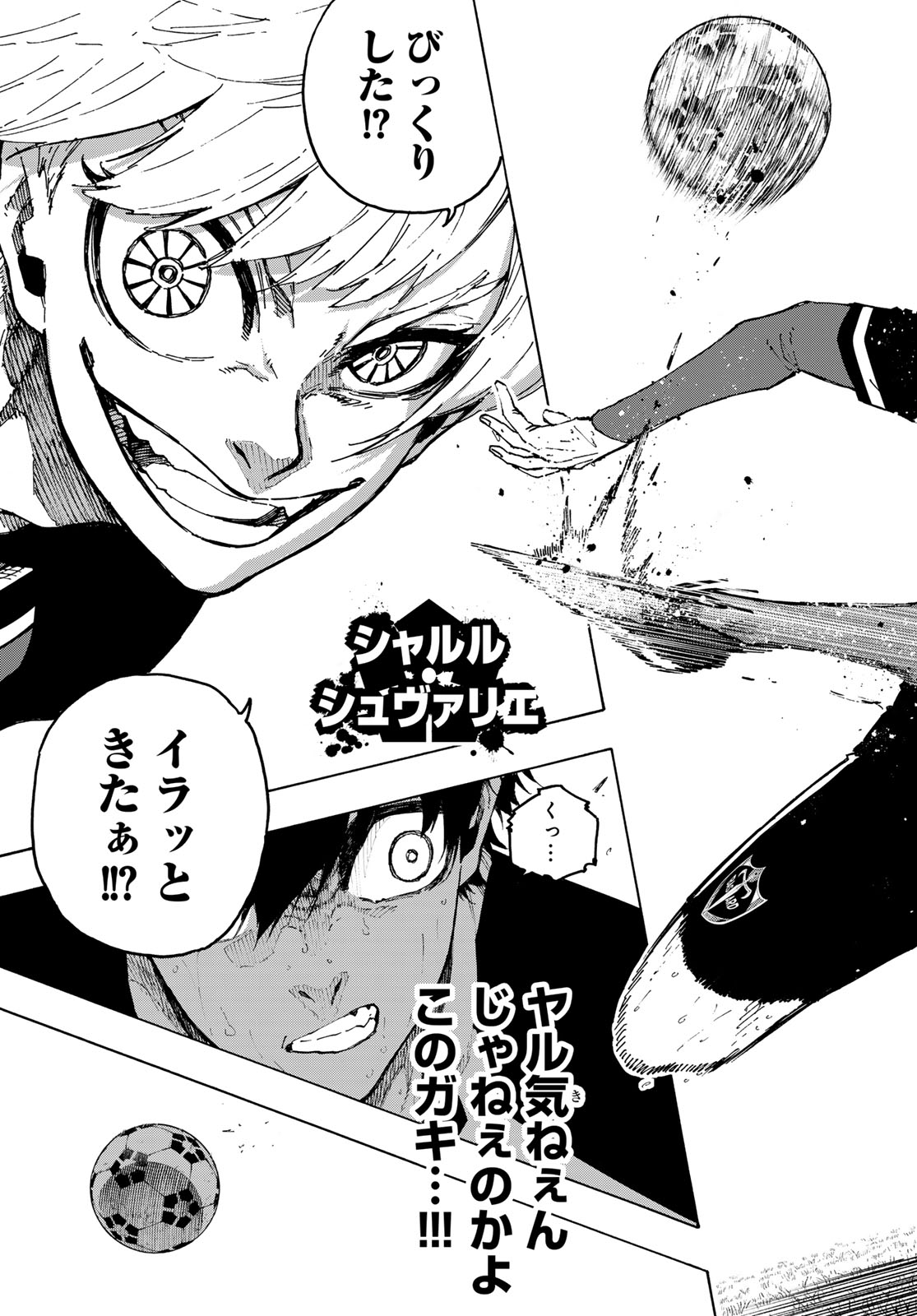 Blue Lock Chap 264 - Next Chap 265