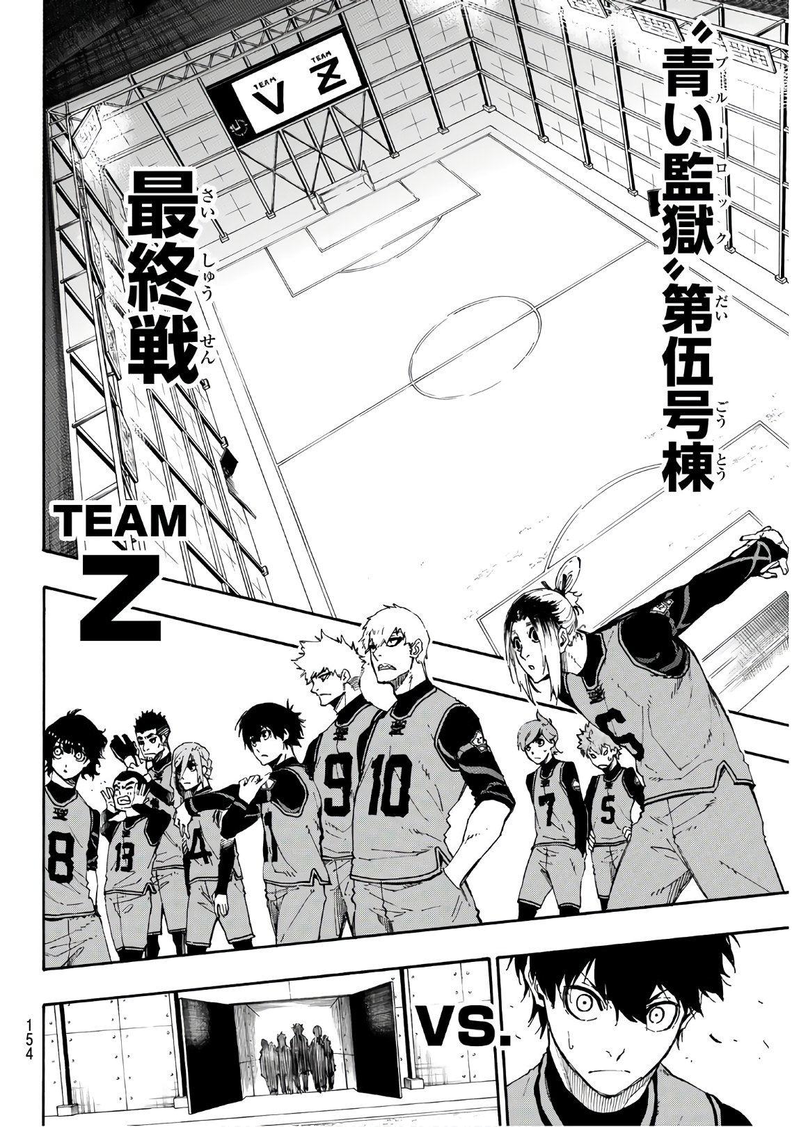 Blue Lock Chap 26 - Next Chap 27