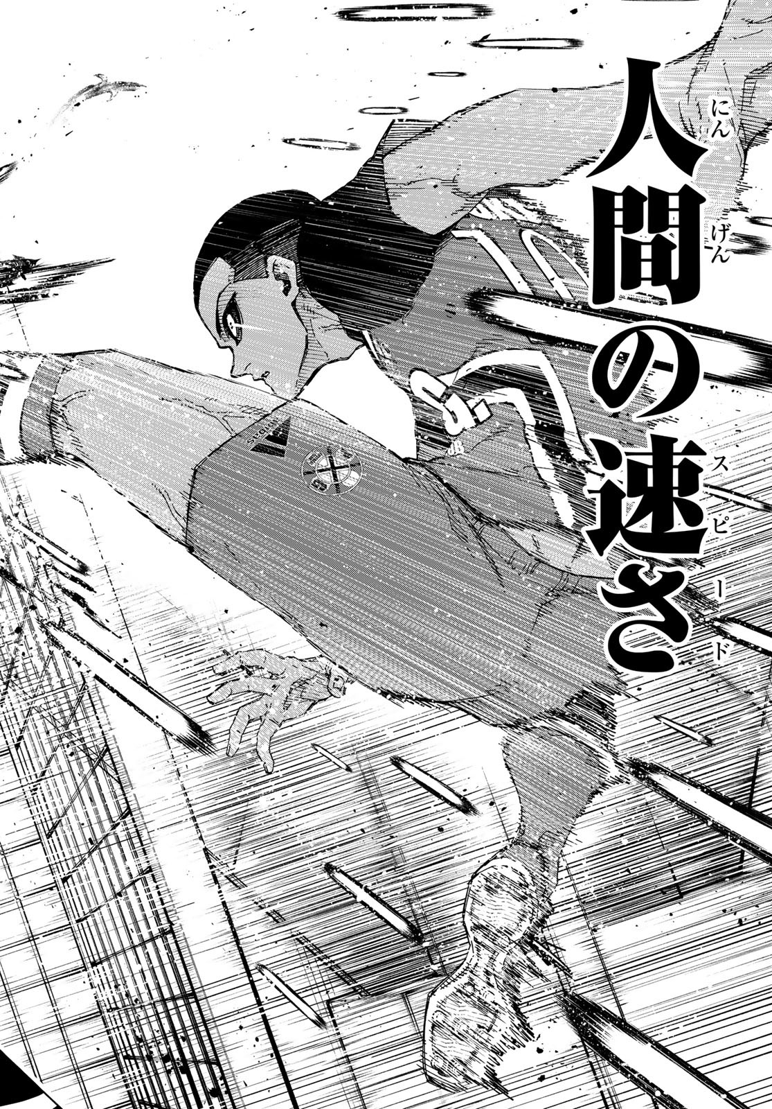 Blue Lock Chap 279 - Next Chap 280