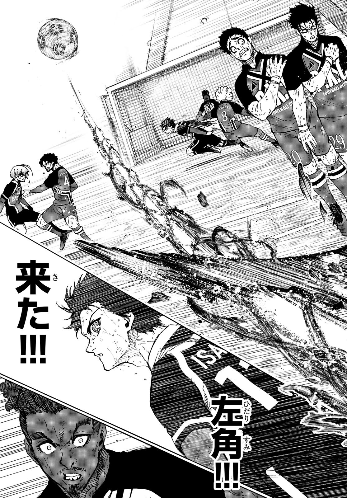 Blue Lock Chap 279 - Next Chap 280