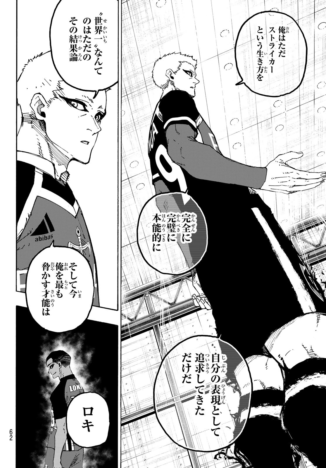 Blue Lock Chap 279 - Next Chap 280
