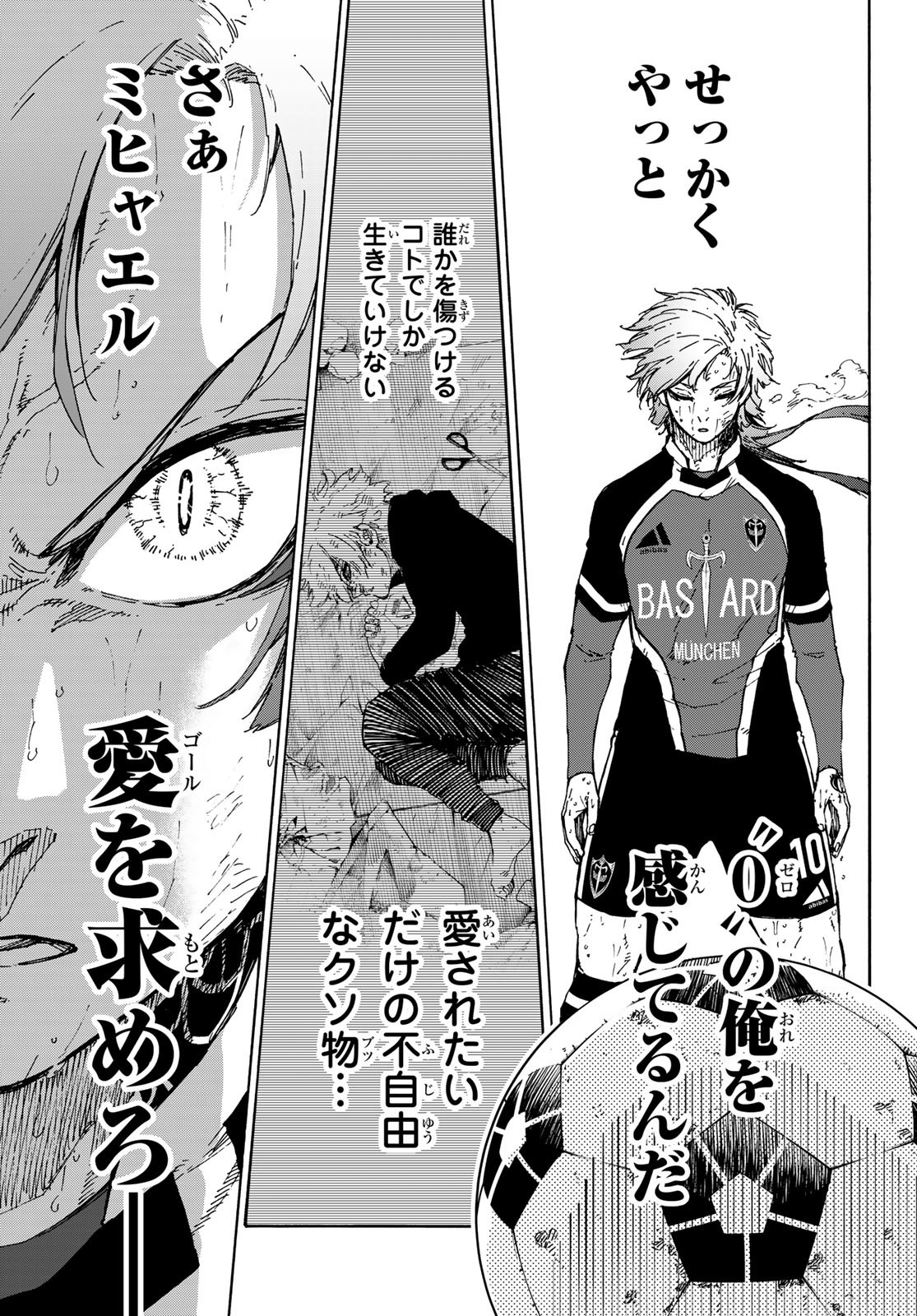 Blue Lock Chap 279 - Next Chap 280