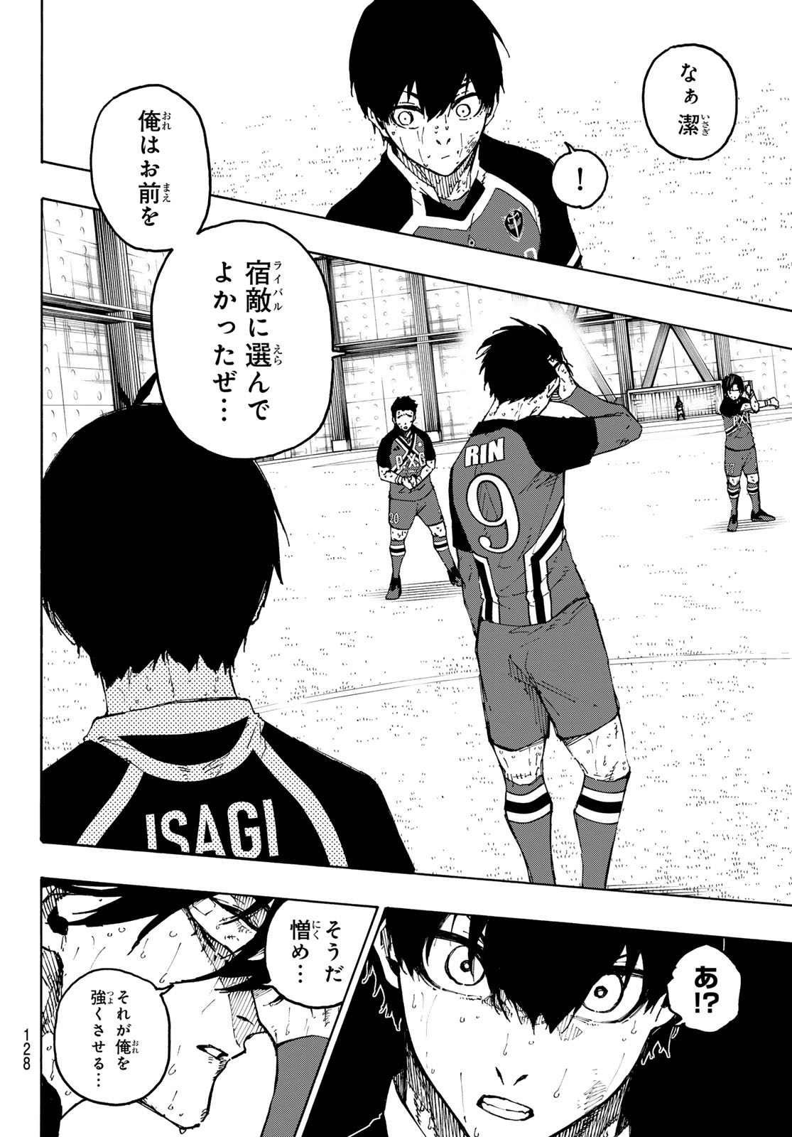 Blue Lock Chap 276 - Next Chap 277