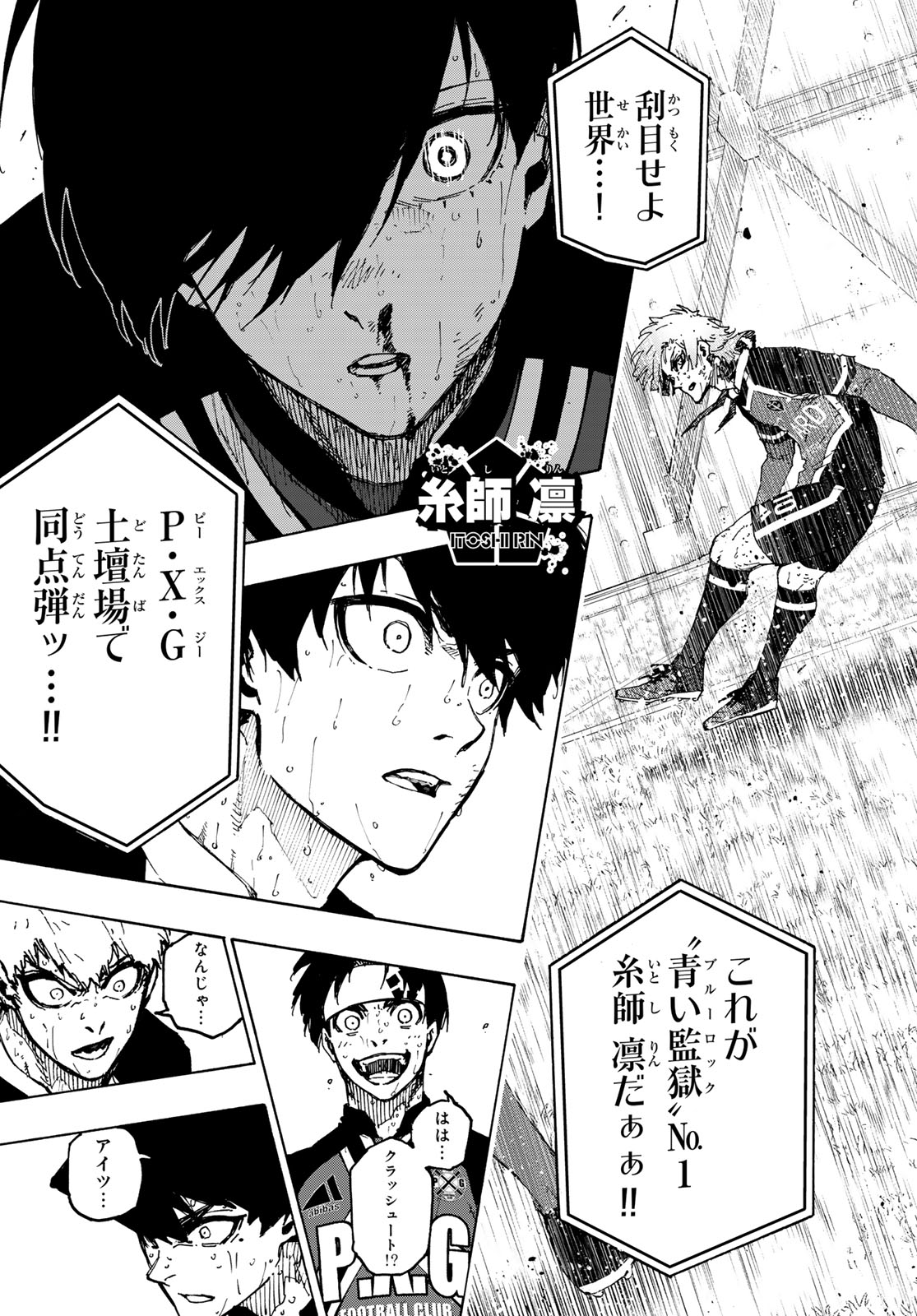 Blue Lock Chap 276 - Next Chap 277