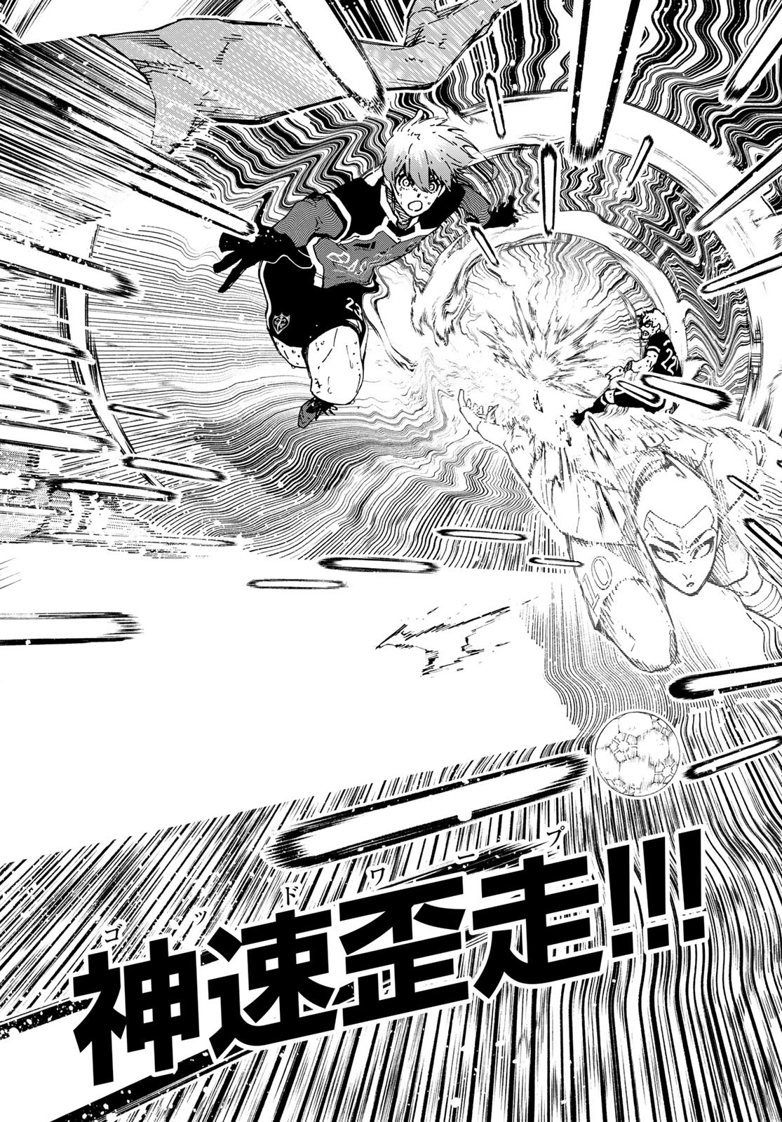 Blue Lock Chap 277 - Next Chap 278