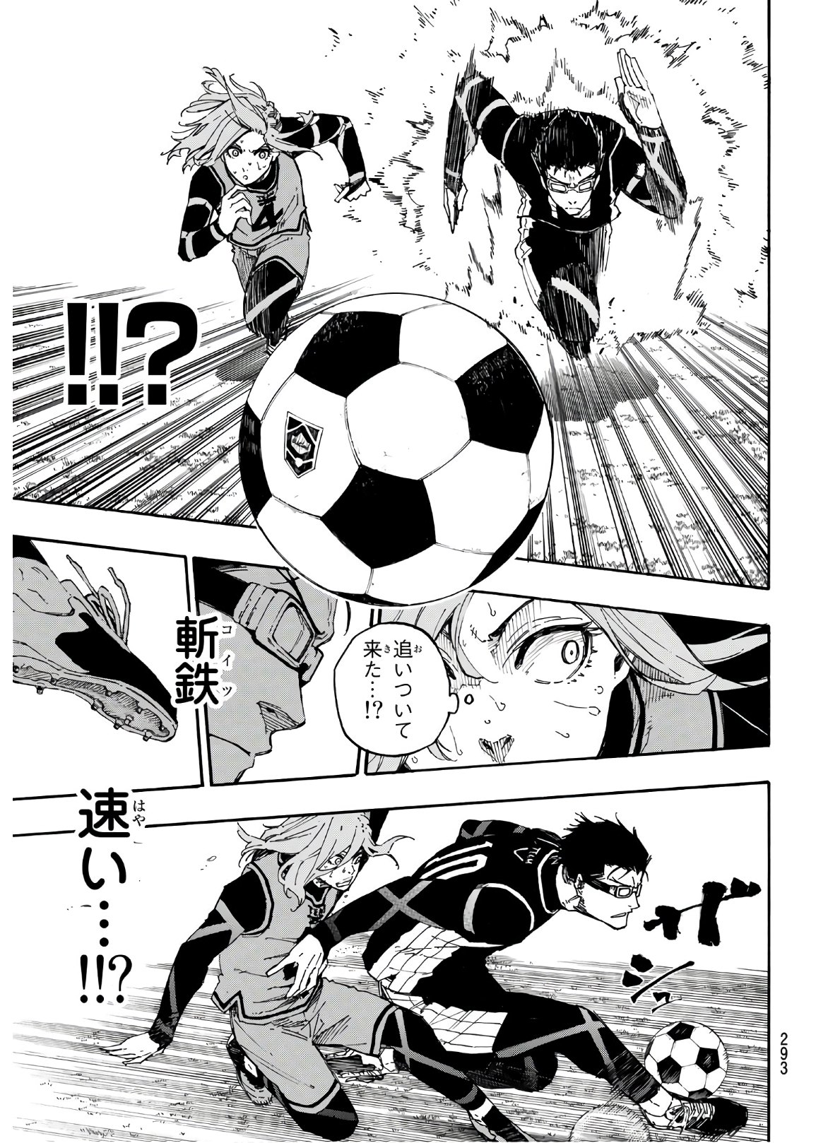 Blue Lock Chap 27 - Next Chap 28