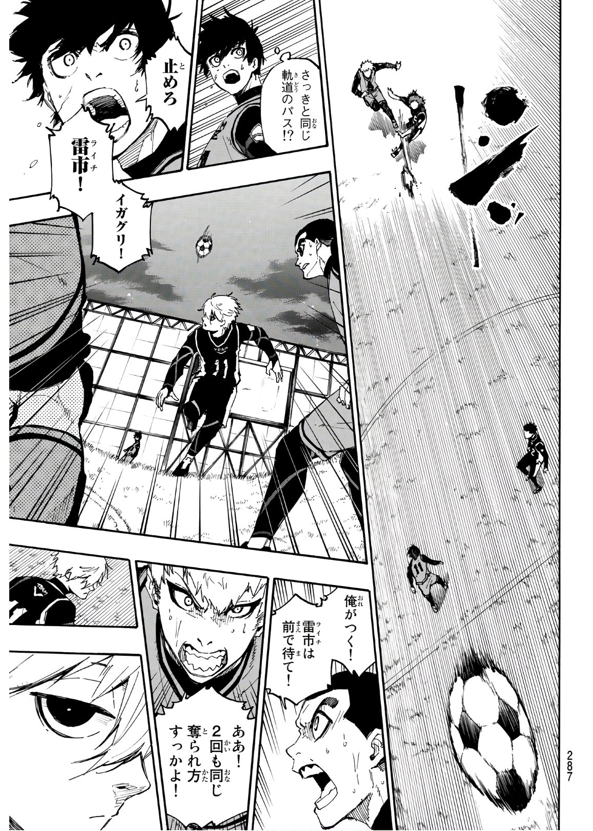 Blue Lock Chap 27 - Next Chap 28