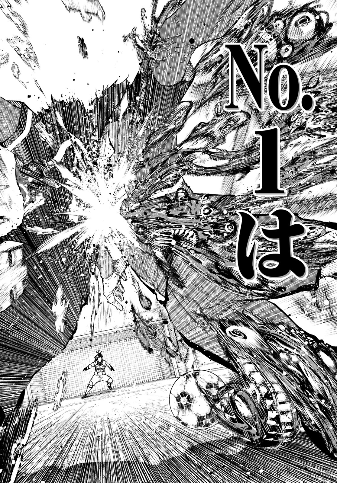 Blue Lock Chap 270 - Next Chap 271