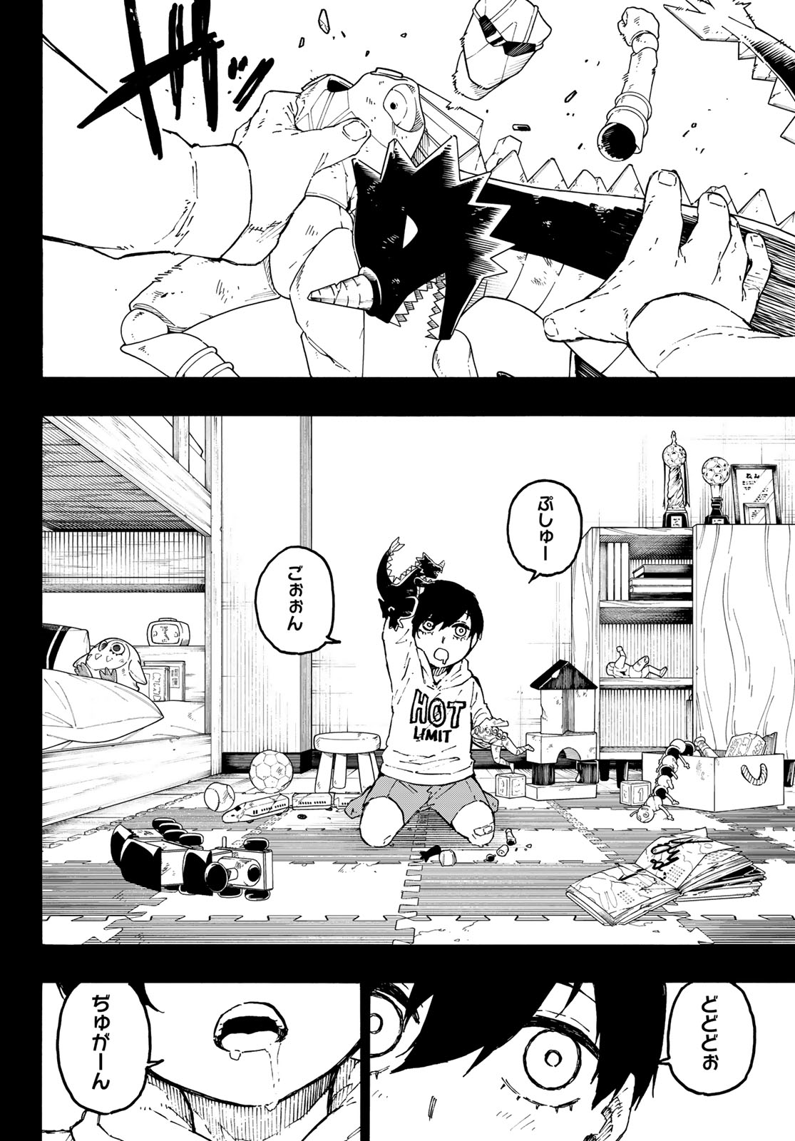 Blue Lock Chap 270 - Next Chap 271