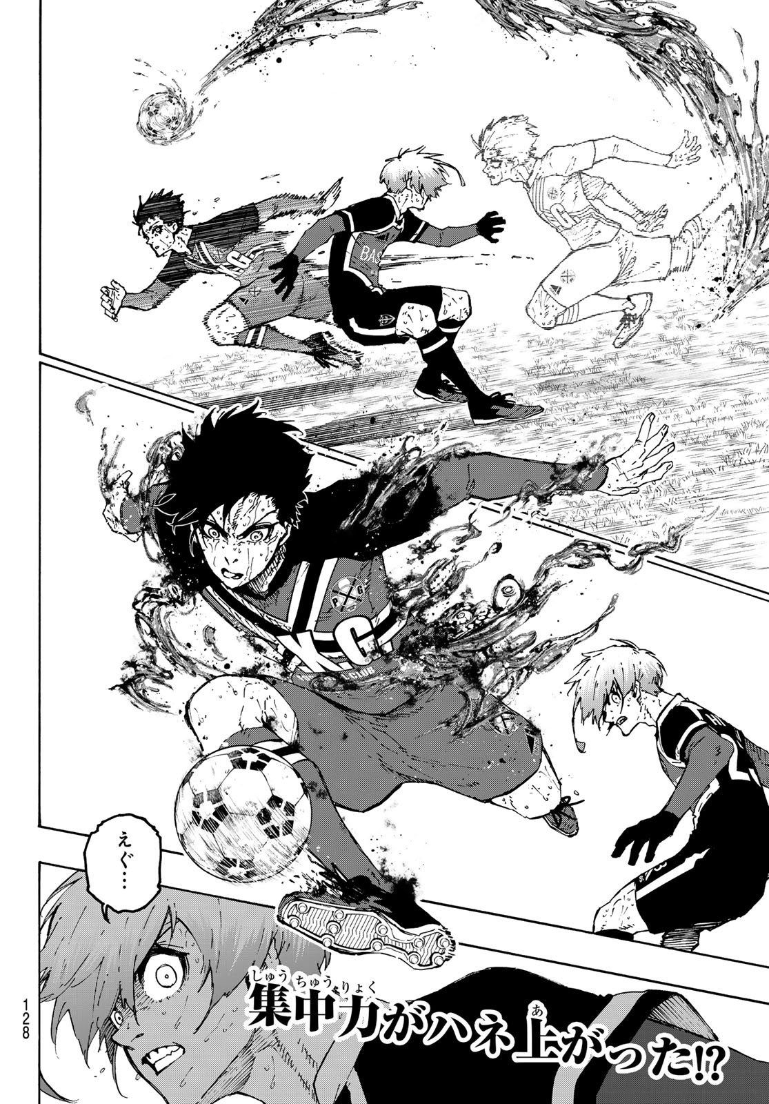 Blue Lock Chap 270 - Next Chap 271