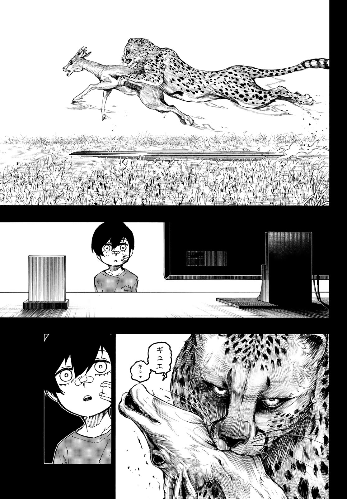 Blue Lock Chap 271 - Next Chap 272