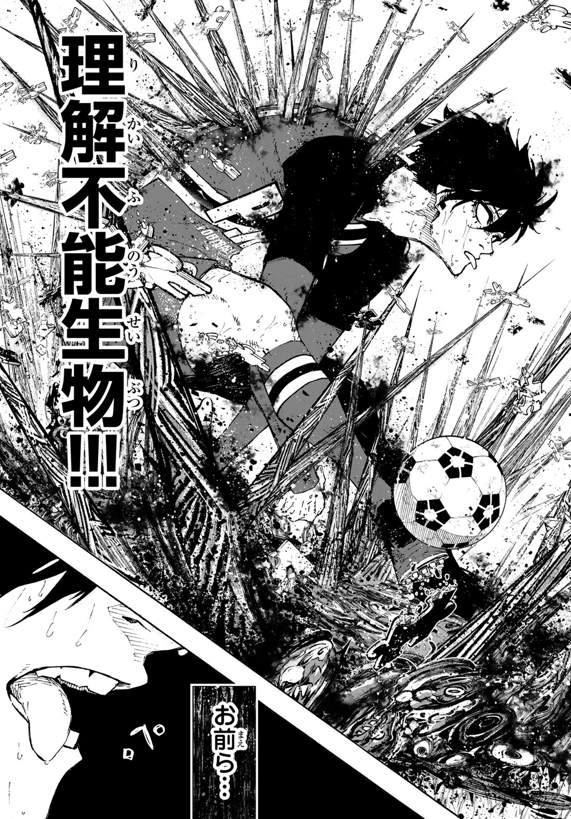 Blue Lock Chap 273 - Next Chap 274