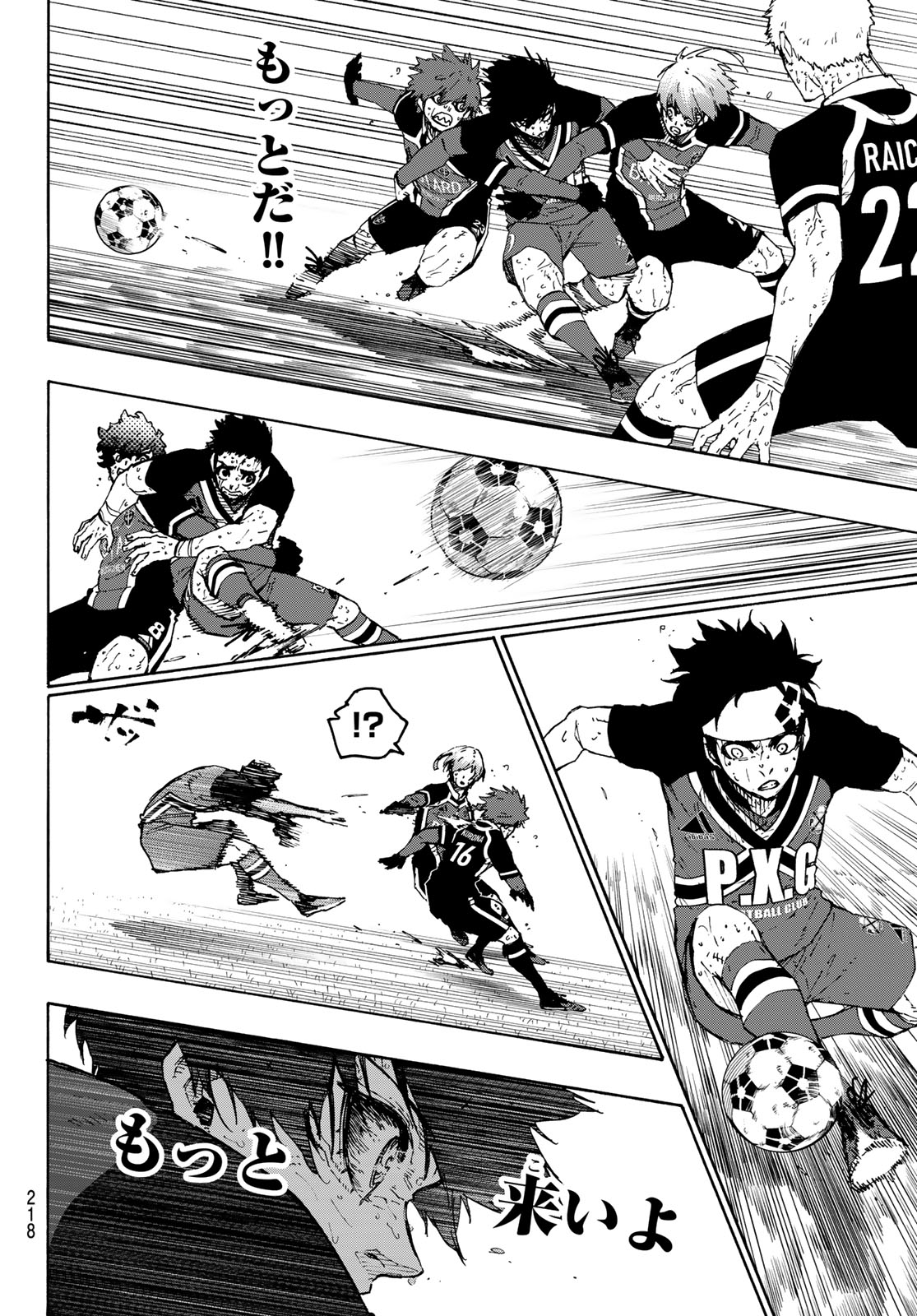 Blue Lock Chap 273 - Next Chap 274