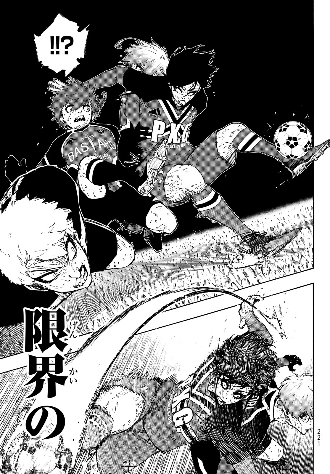 Blue Lock Chap 273 - Next Chap 274