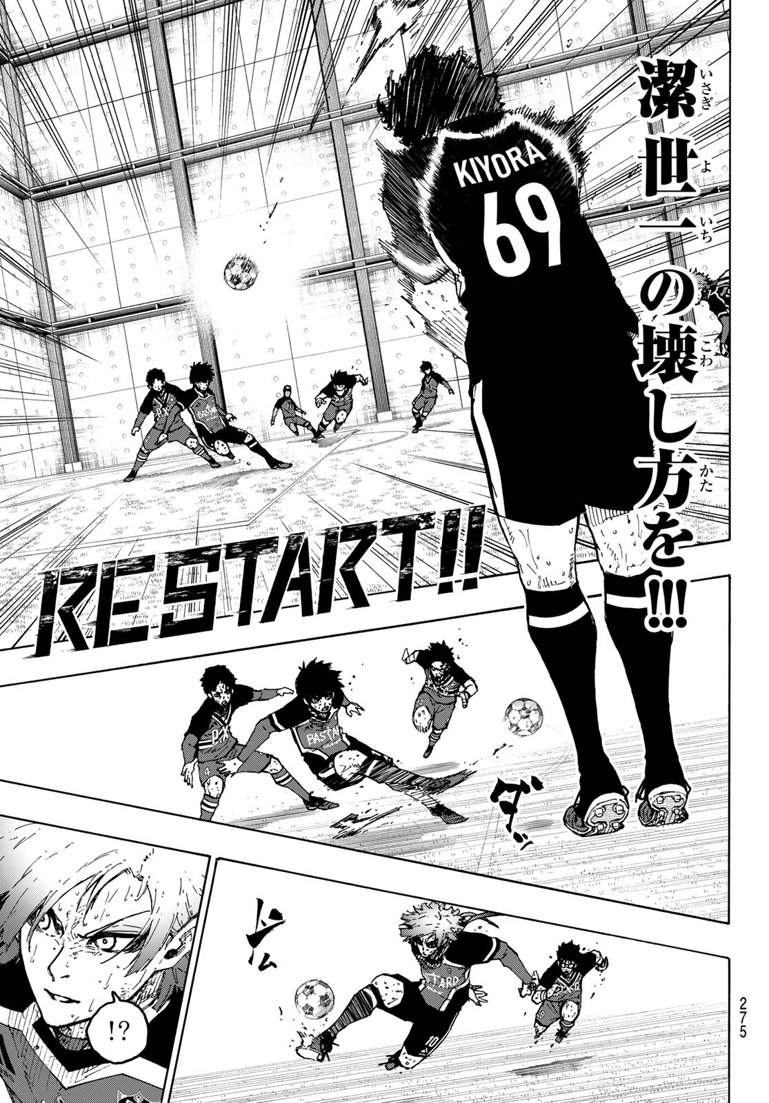 Blue Lock Chap 289 - Next Chap 290