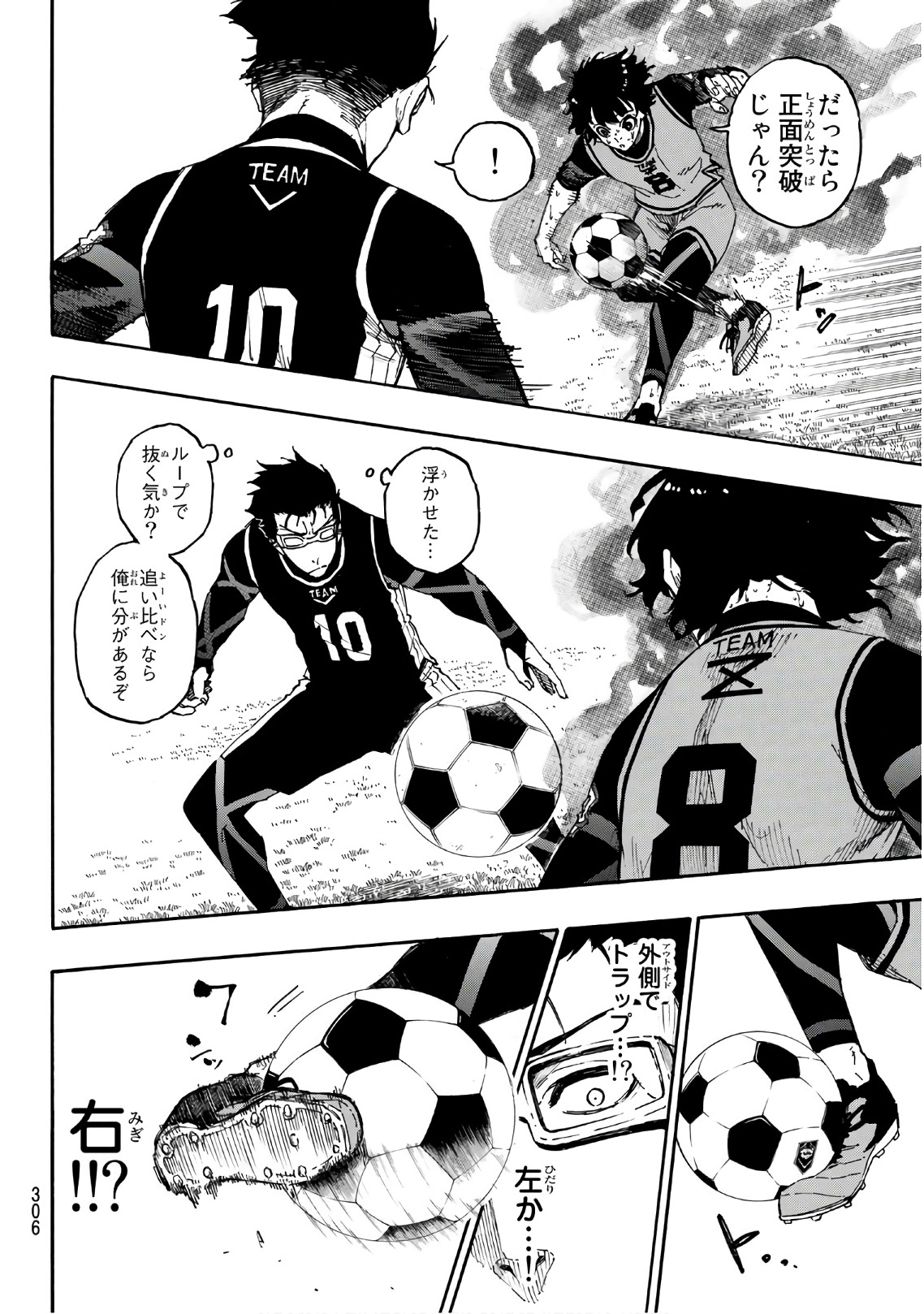 Blue Lock Chap 28 - Next Chap 29