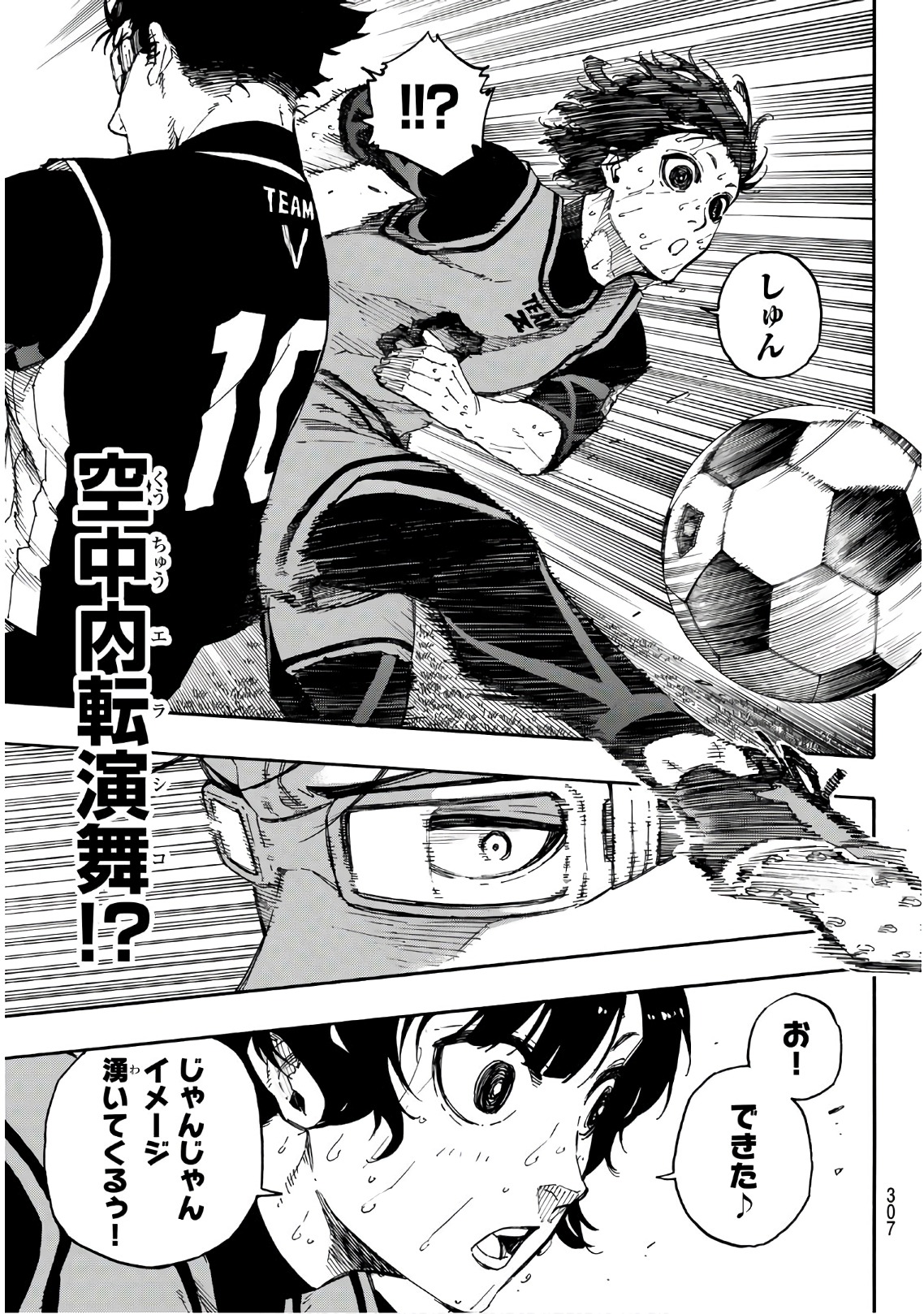 Blue Lock Chap 28 - Next Chap 29