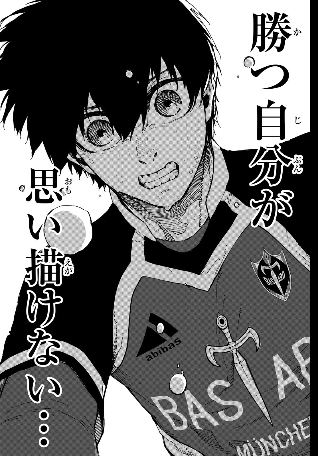 Blue Lock Chap 280 - Next Chap 281