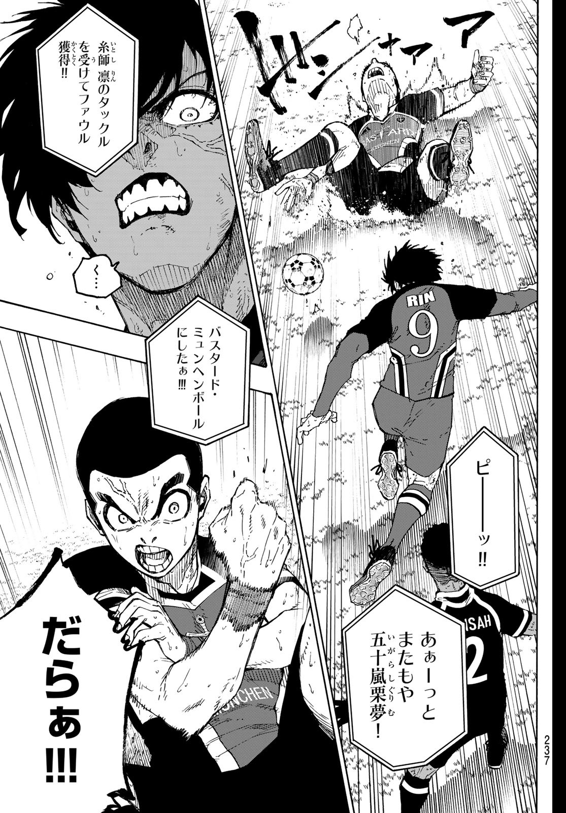 Blue Lock Chap 280 - Next Chap 281