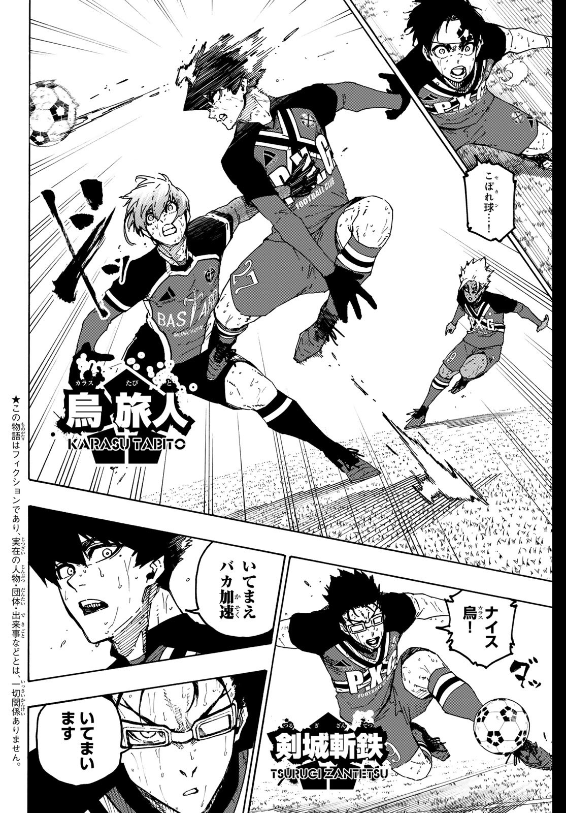 Blue Lock Chap 280 - Next Chap 281