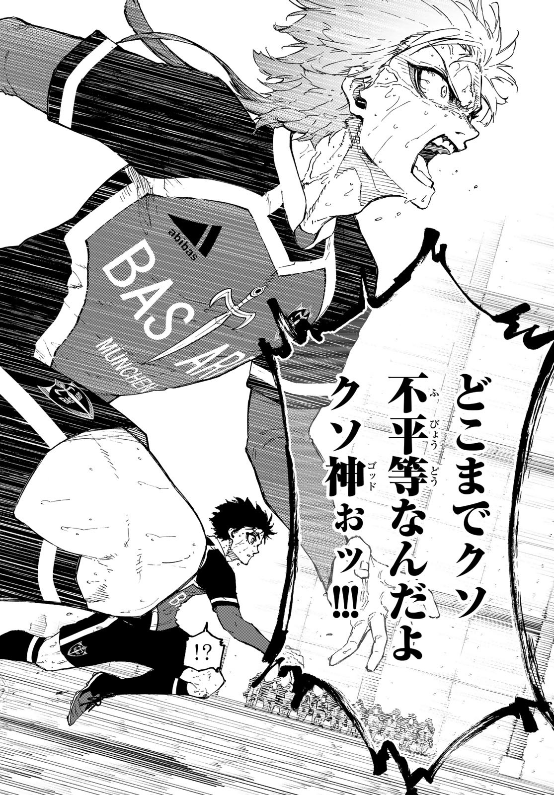 Blue Lock Chap 281 - Next Chap 282