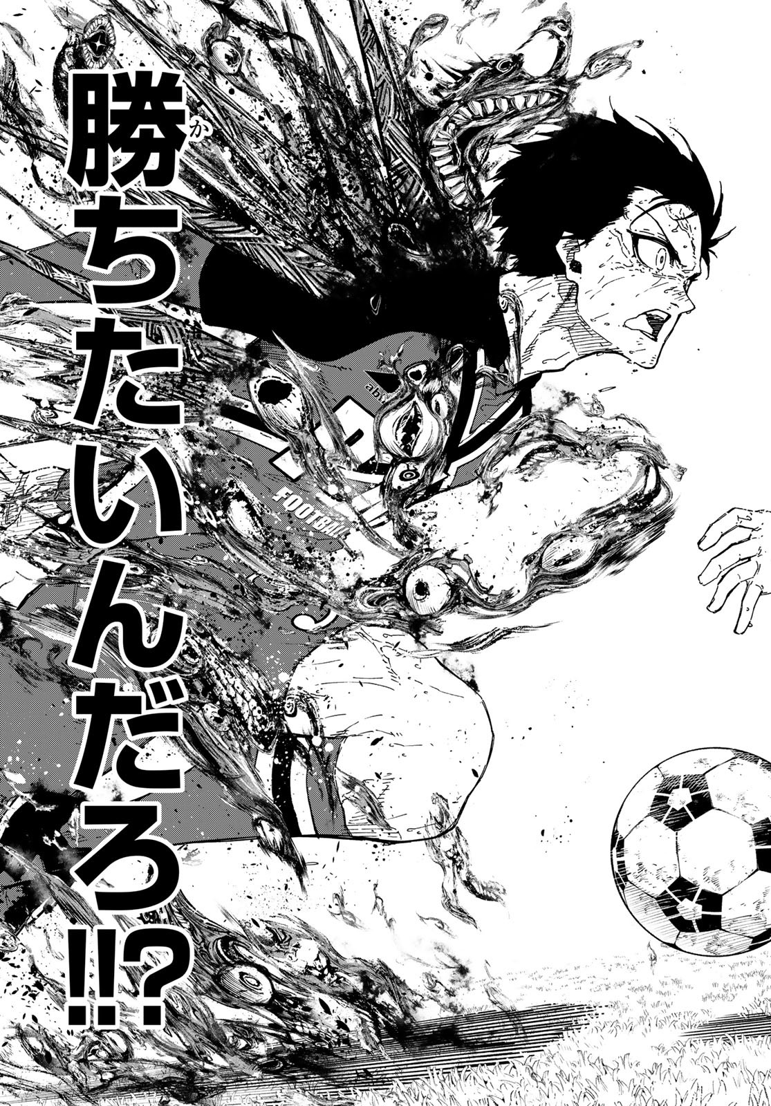 Blue Lock Chap 283 - Next Chap 284