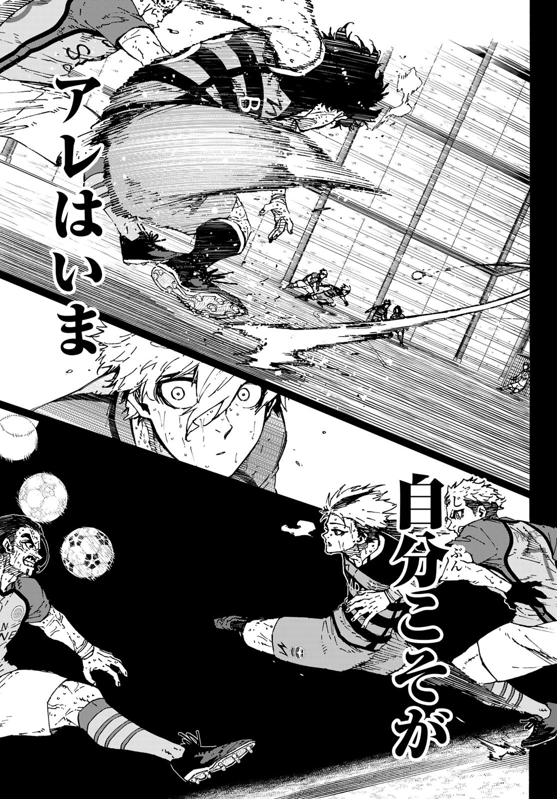 Blue Lock Chap 296 - Next Chap 297