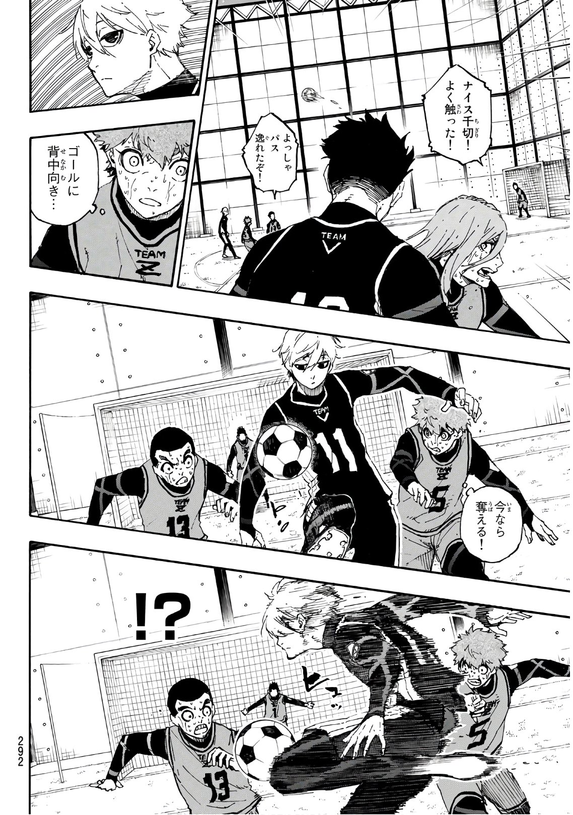 Blue Lock Chap 29 - Next Chap 30