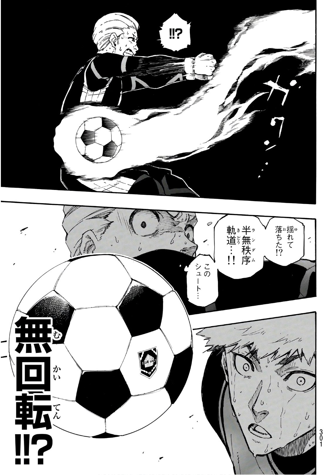 Blue Lock Chap 29 - Next Chap 30